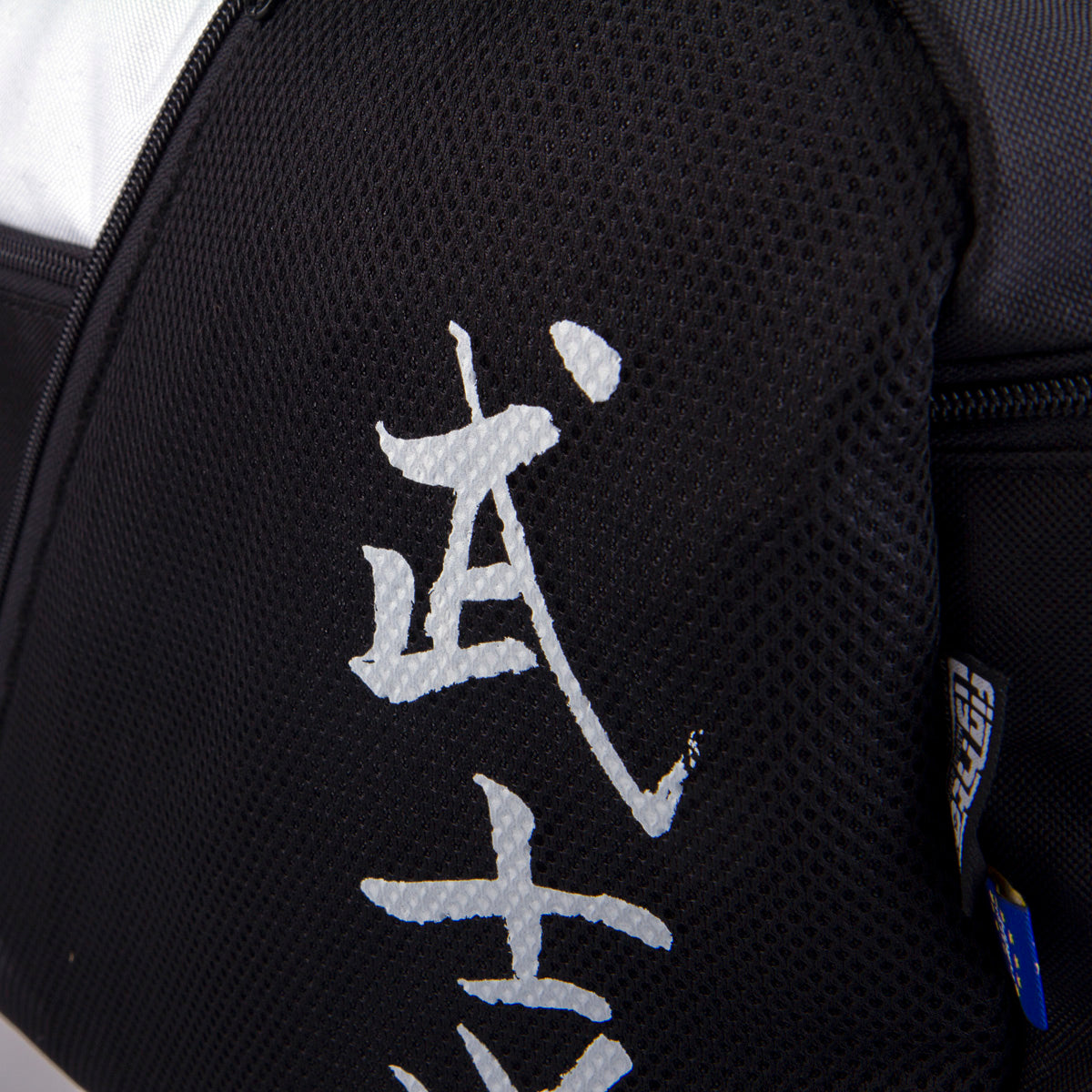 Sporttasche FIGHTER Kalligraphie – schwarz, FTS-01