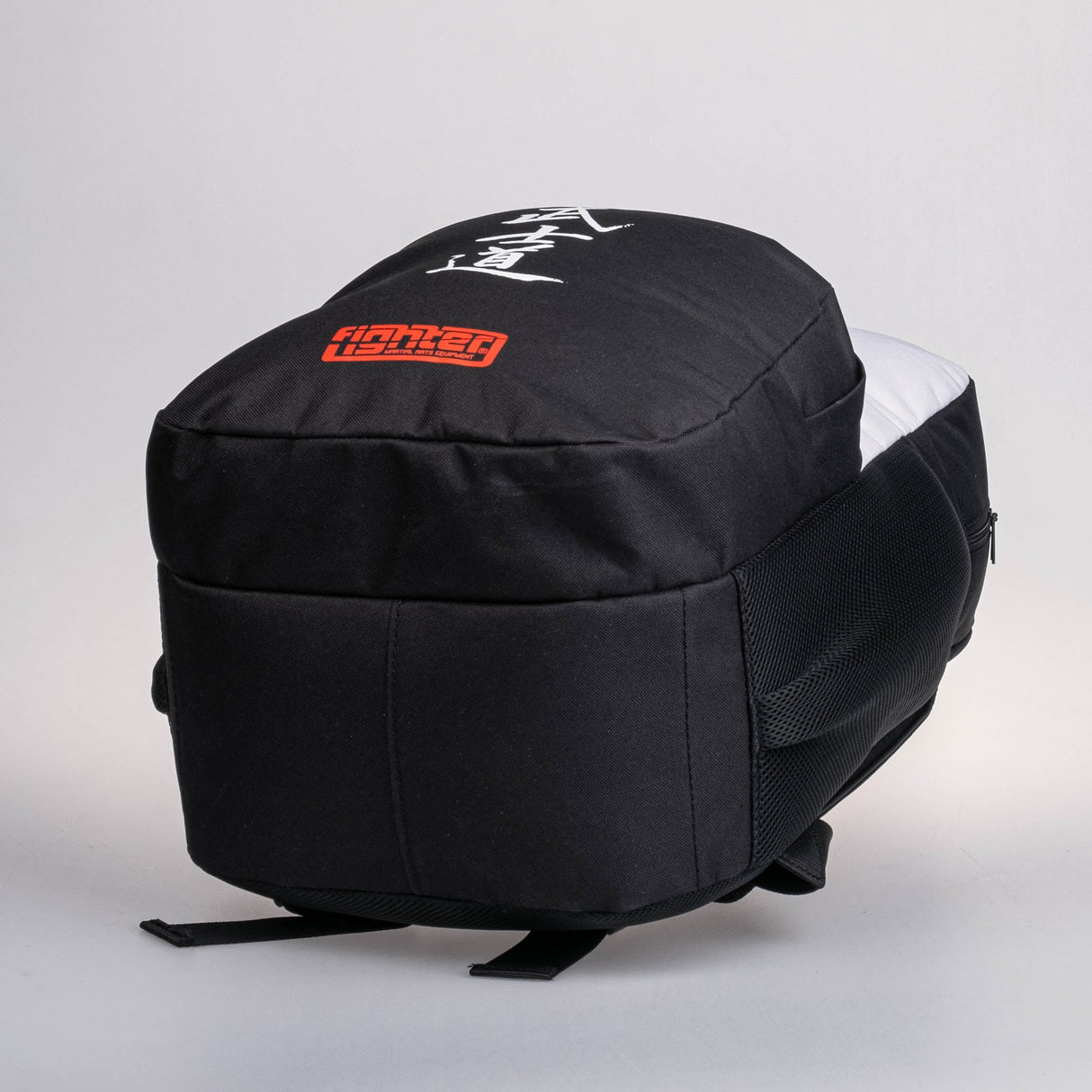 Fighters Large Backpack – Bushido – weiß, FFBP-03