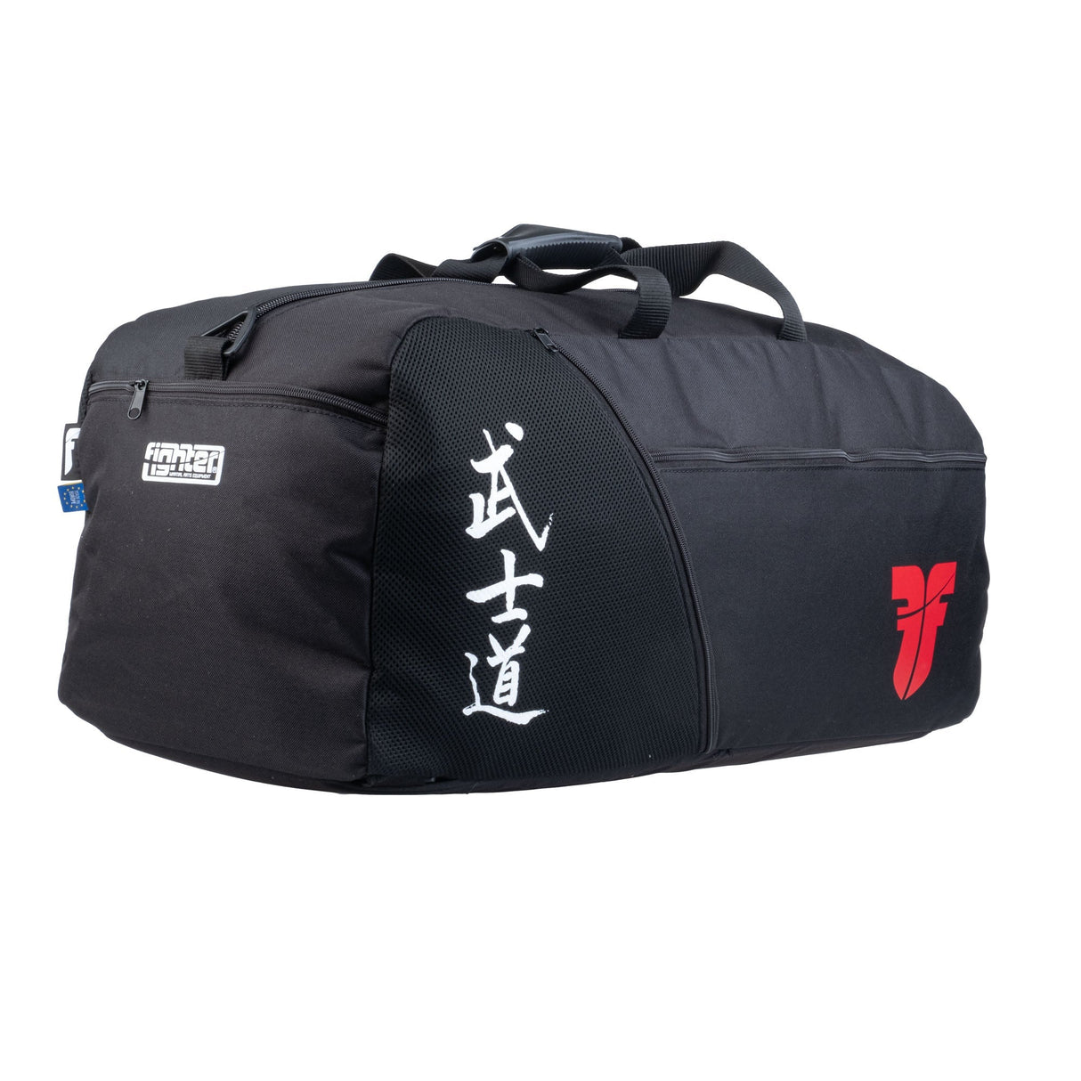 Fighter Sporttasche/Rucksack Calligraphy – schwarz, FTS-01-BLK