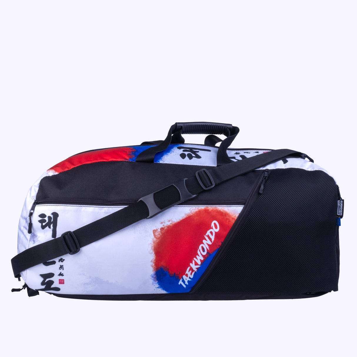 Fighter Sporttasche/Rucksack – Taekwon Do Taegeuk – weiß/Logo, FTS-12-TD-TG