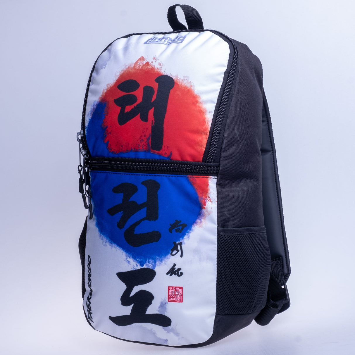 Fighter Rucksack Größe S – Taekwon Do Taegeuk – weiß/Logo, SBFS-TD-TG