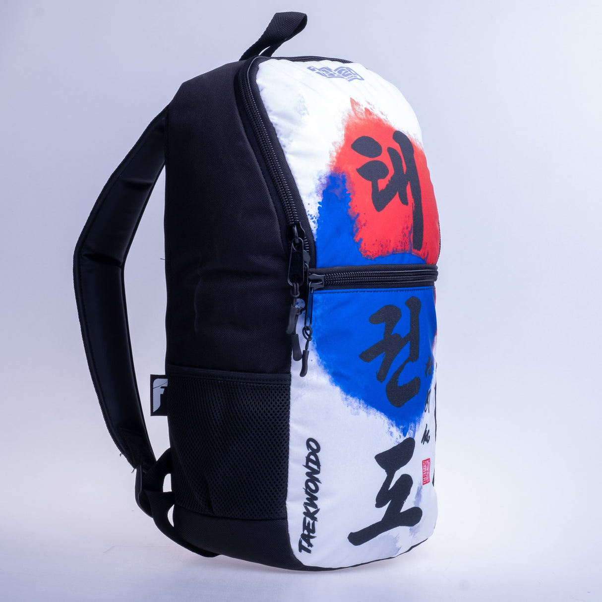 Fighter Rucksack Größe S – Taekwon Do Taegeuk – weiß/Logo, SBFS-TD-TG