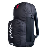 Großer Rucksack für Kämpfer – Bushido, FFBP-02