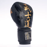 Fighter Samurai Boxhandschuhe – schwarz/gold, FBG-006-SBK