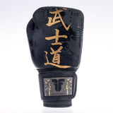 Fighter Samurai Boxhandschuhe – schwarz/gold, FBG-006-SBK