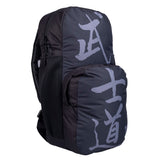 Fighter Rucksack M Bushido – schwarz/grau, FBG-25-BD