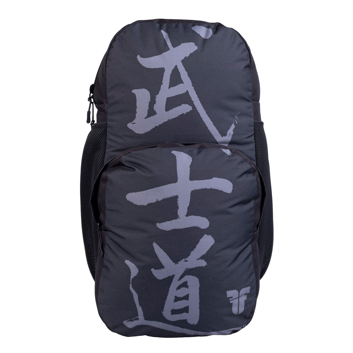 Fighter Rucksack M Bushido – schwarz/grau, FBG-25-BD