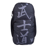 Fighter Rucksack M Bushido – schwarz/grau, FBG-25-BD