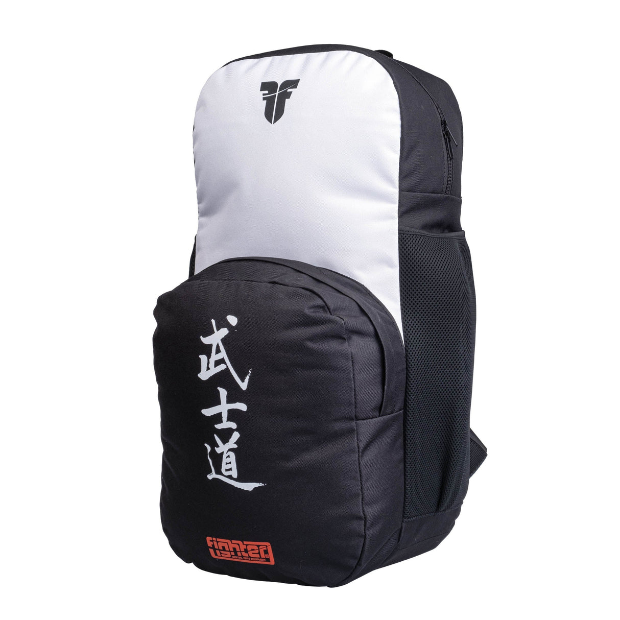 Fighters Large Backpack – Bushido – weiß, FFBP-03
