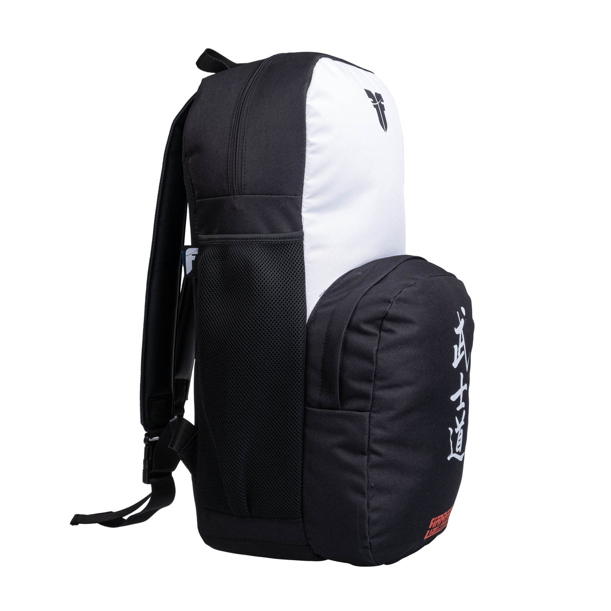 Fighters Large Backpack – Bushido – weiß, FFBP-03