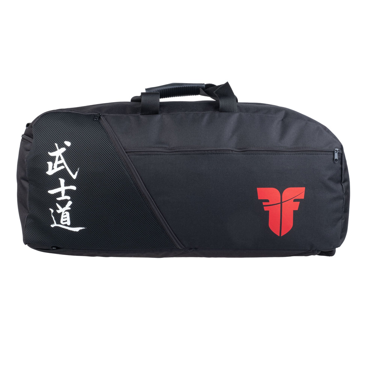 Fighter Sporttasche/Rucksack  Calligraphy – schwarz, FTS-01-BLK