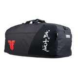 Fighter Sporttasche/Rucksack  Calligraphy – schwarz, FTS-01-BLK