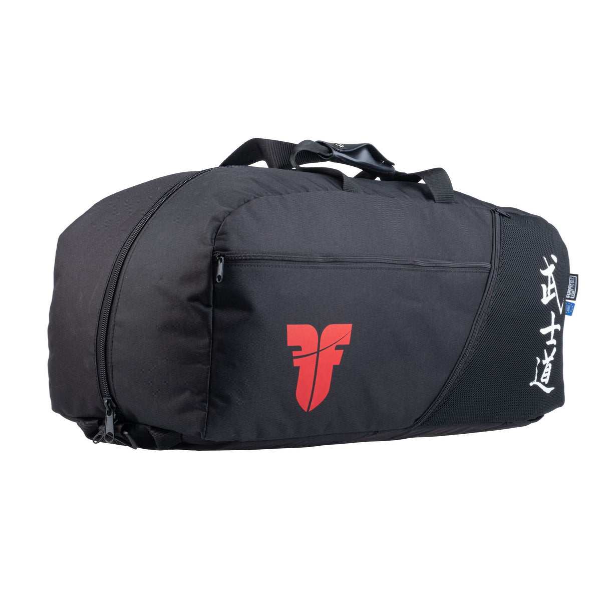 Fighter Sporttasche/Rucksack  Calligraphy – schwarz, FTS-01-BLK