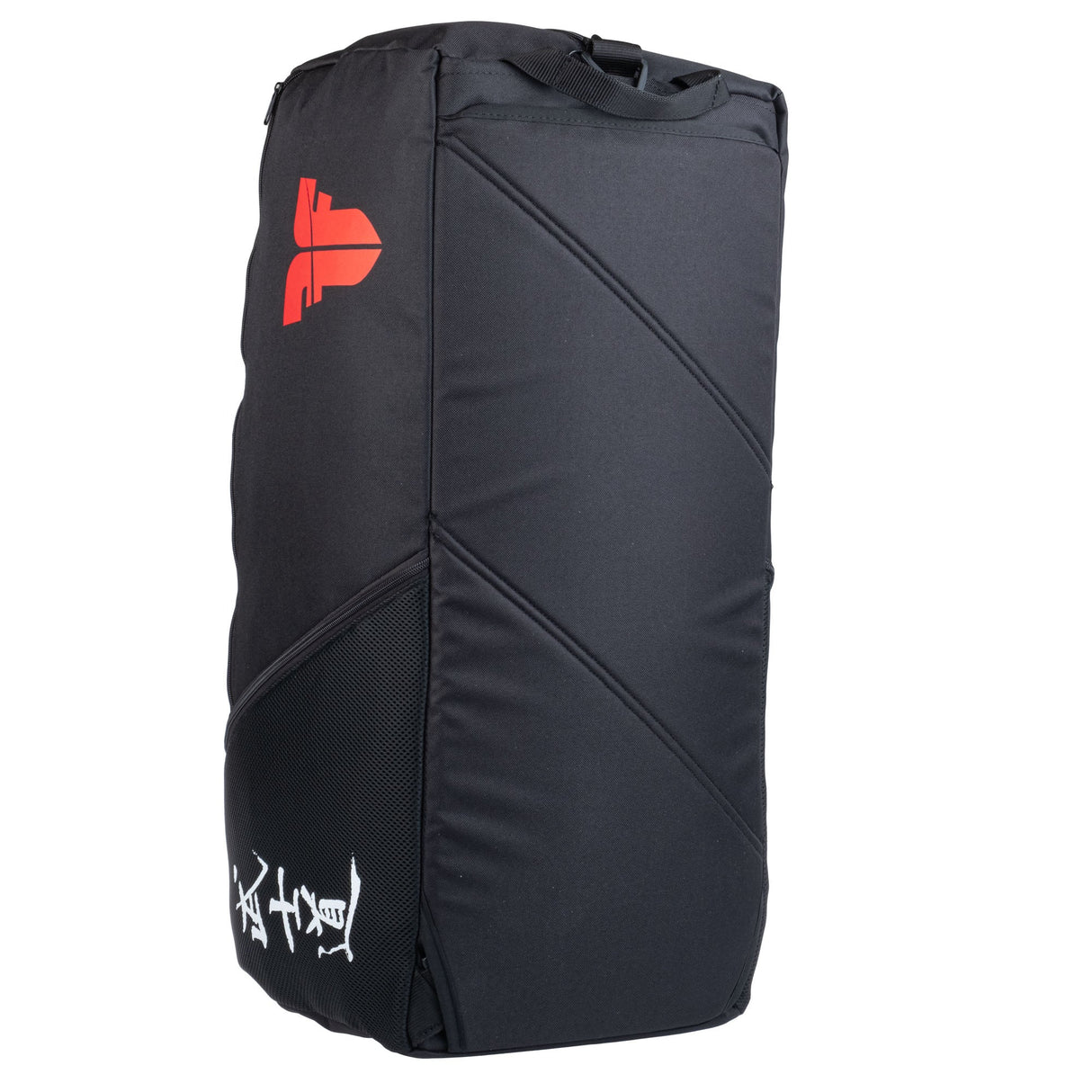 Fighter Sporttasche/Rucksack  Calligraphy – schwarz, FTS-01-BLK