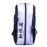 Fighter Sporttasche/Rucksack – Taekwon Do – weiß/grau, FTS-12-TD-PL