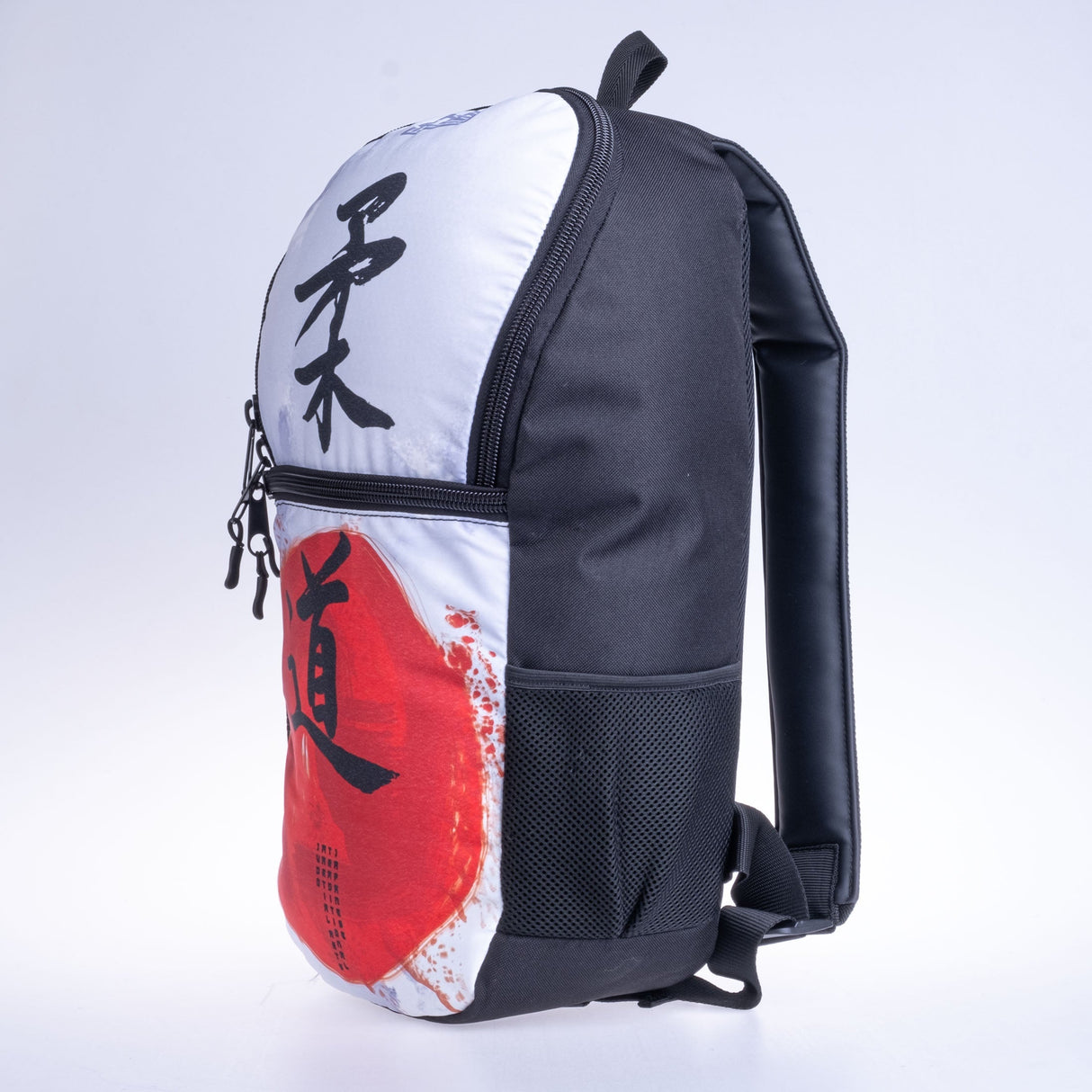 Fighter Rucksack Größe S – Judo