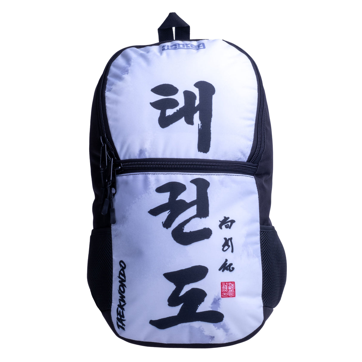 Fighter Rucksack Größe S – Taekwon Do – weiß/grau, SBFS-TD-PL