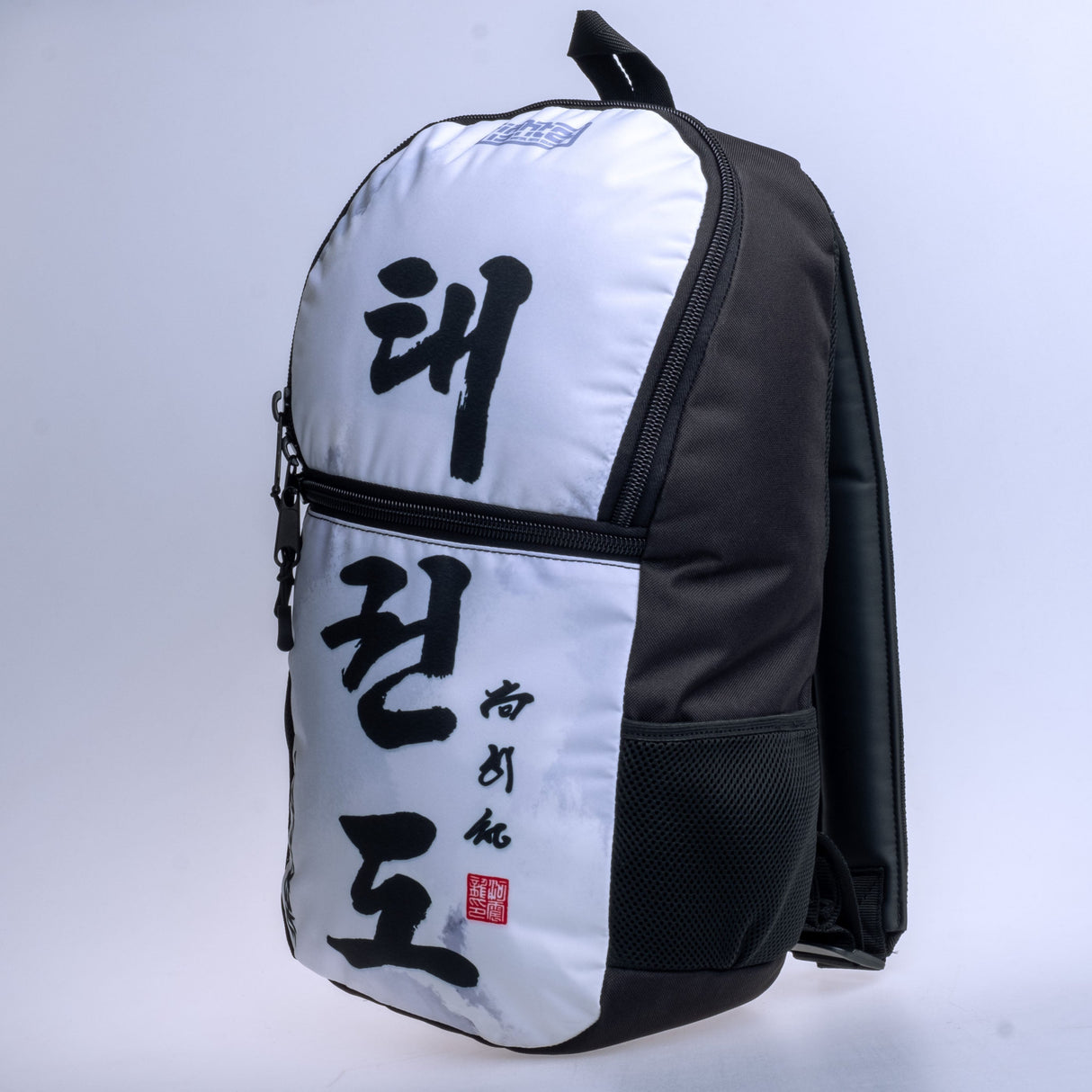 Fighter Rucksack Größe S – Taekwon Do – weiß/grau, SBFS-TD-PL