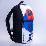 Fighter Rucksack Größe S – Taekwon Do Taegeuk – weiß/Logo, SBFS-TD-TG