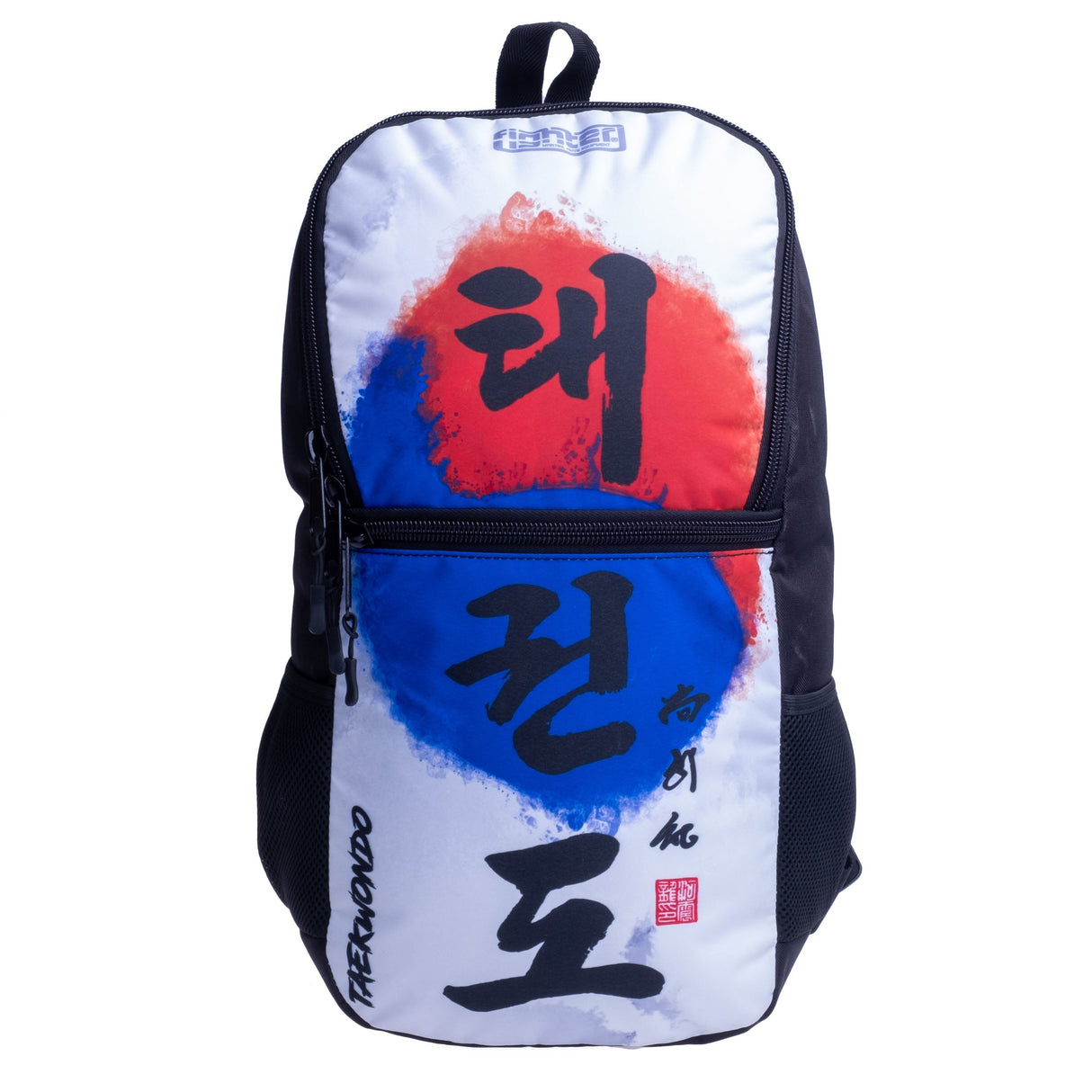 Fighter Rucksack Größe S – Taekwon Do Taegeuk – weiß/Logo, SBFS-TD-TG