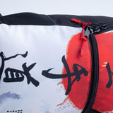 Fighter Rucksack Größe S  - Karate - weiß/rot