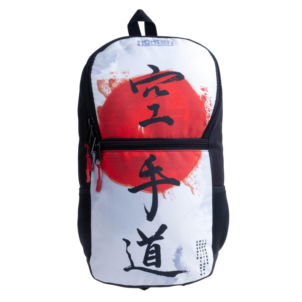 Fighter Rucksack Größe S  - Karate - weiß/rot