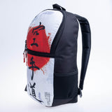 Fighter Rucksack Größe S  - Karate - weiß/rot